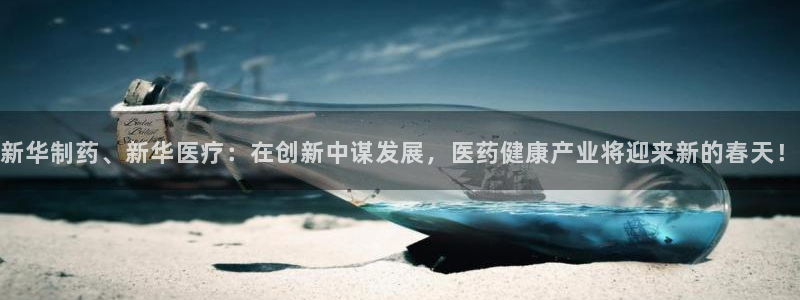 门徒娱乐前