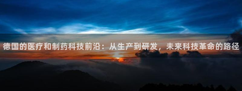 门徒娱乐app