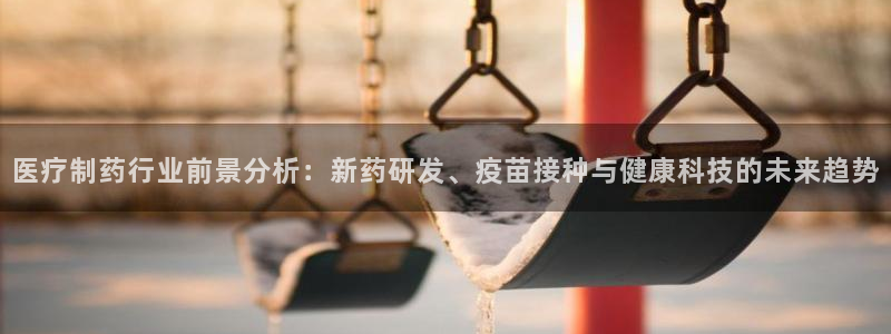 门徒娱乐是干啥的啊知乎
