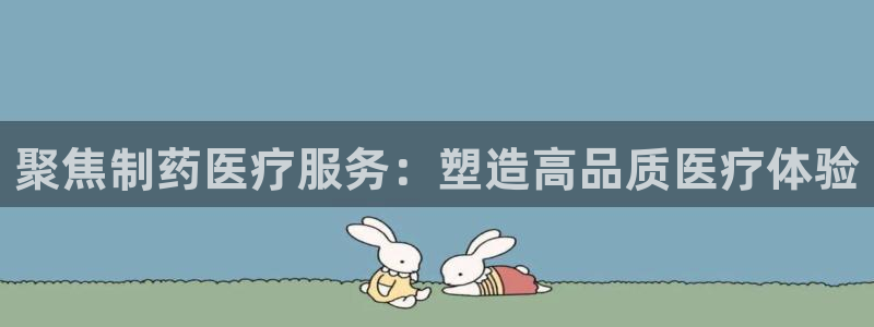 门徒娱乐官方地址上海