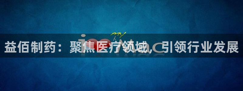 门徒娱乐官方地址查询网