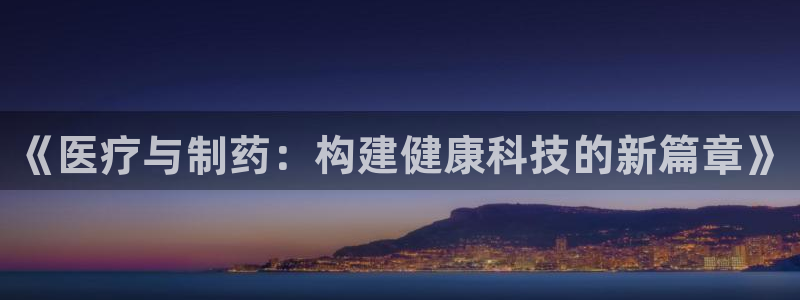 门徒娱乐5O6917