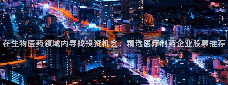 蓝狮和门徒娱乐哪个好