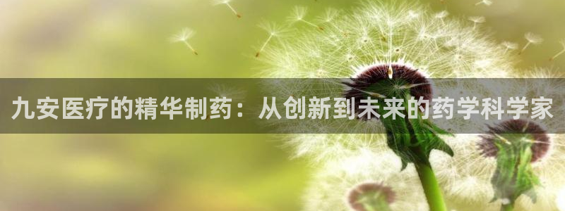 门徒娱乐怎么代理赚钱