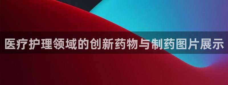 门徒娱乐属于哪个系列的