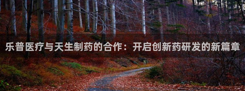 门徒娱乐官网登录不了吗