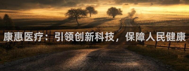 门徒娱乐注册官网