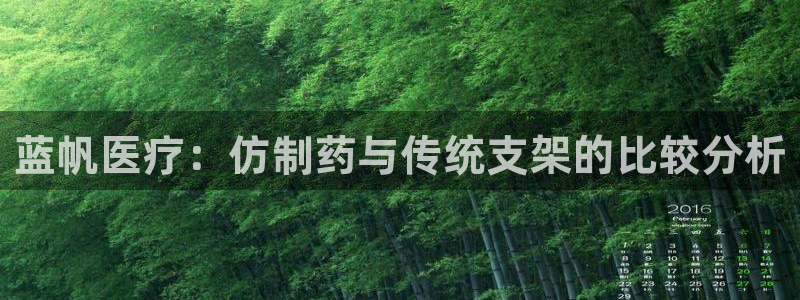 门徒娱乐传媒有限公司