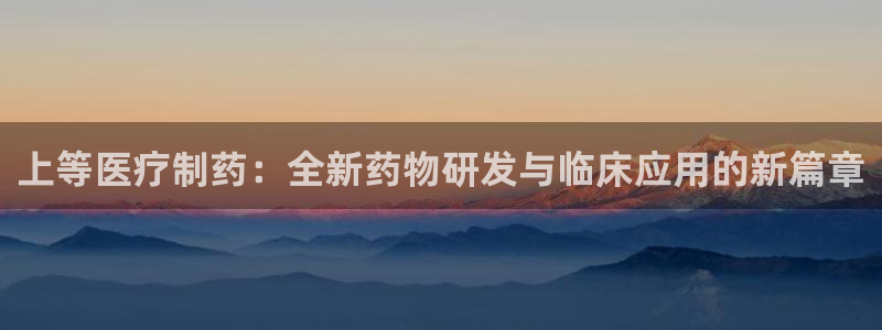 门徒娱乐后
