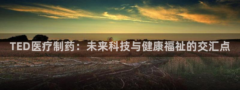 门徒娱乐注册官方微信