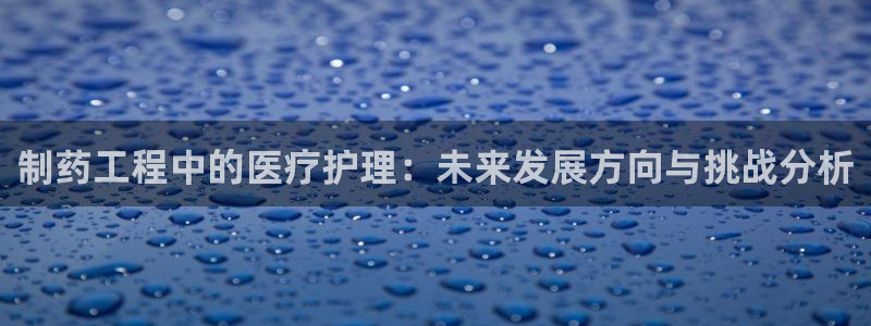 门徒娱乐平台违法吗