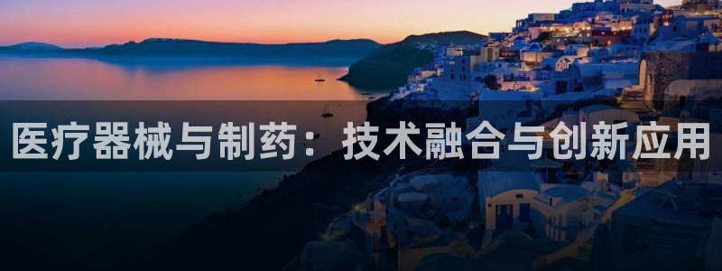 拉菲旗下的门徒娱乐公司