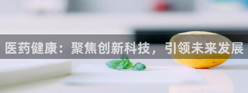 门徒娱乐是个什么平台