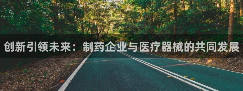 门徒娱乐官方网站地址