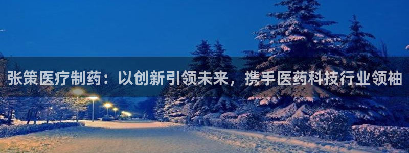 门徒娱乐平台网址是什么