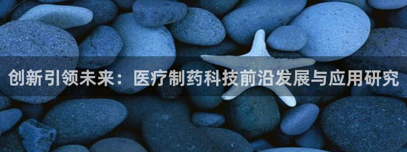 门徒娱乐是哪里的