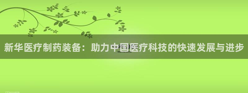门徒娱乐注册登录不上