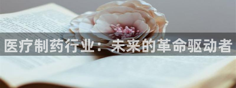 门徒娱乐右5指尖