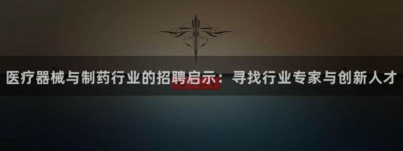 门徒娱乐右