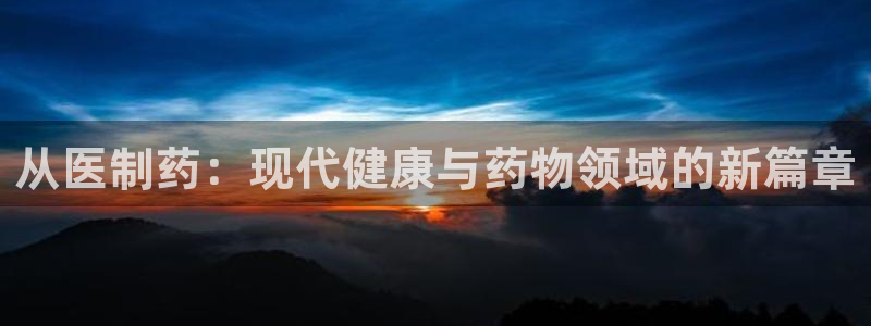 门徒娱乐提款一直处理中