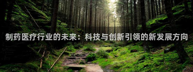 门徒娱乐是个什么软件呀