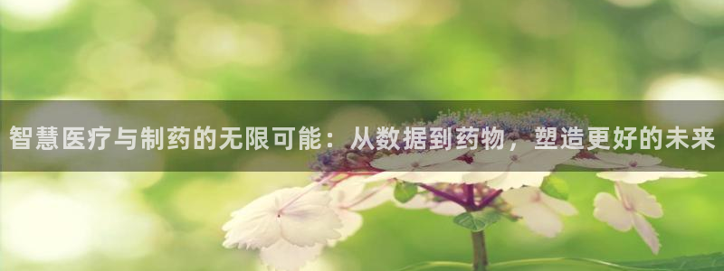 门徒娱乐开户月3900怎么算