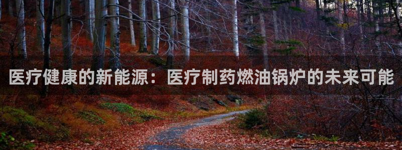 焦点娱乐门徒平台是什么