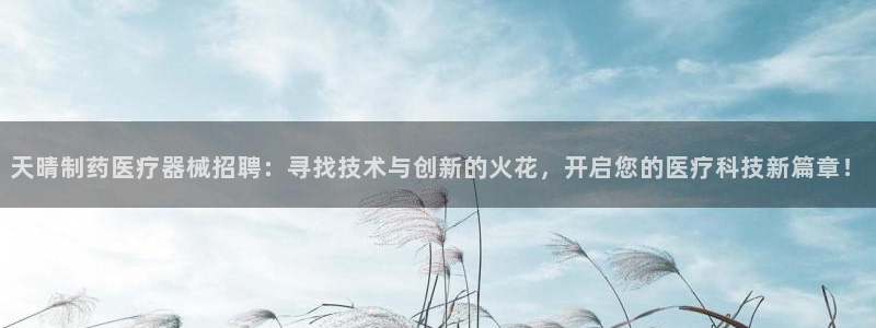 门徒娱乐在线开户怎么开