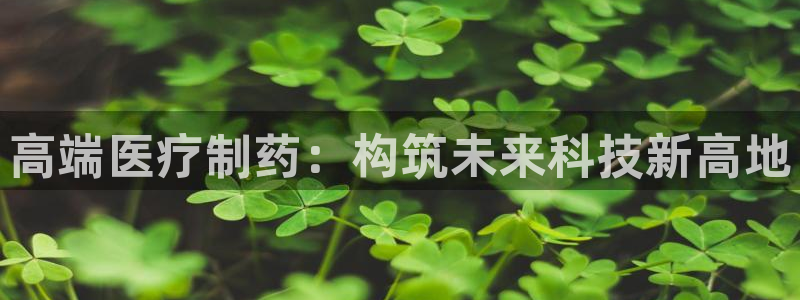 门徒娱乐线路图片大全集