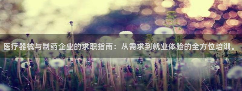 娱乐门徒内容