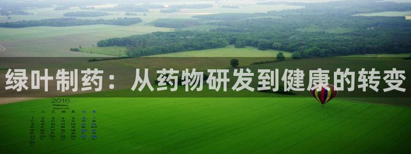 拉菲9门徒娱乐怎么样