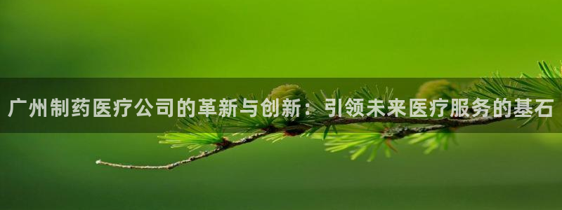 门徒娱乐官网登录不了吗