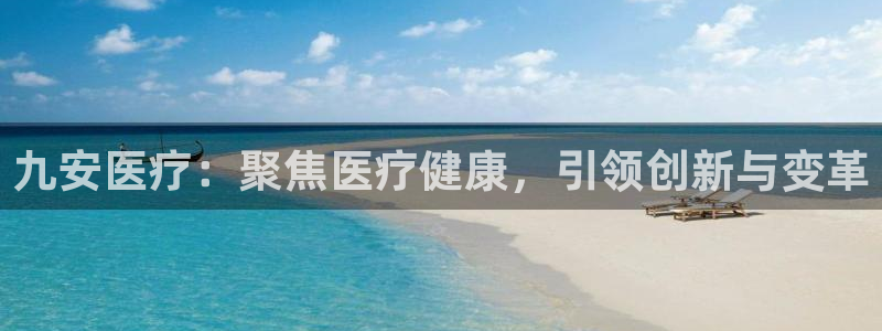 门徒娱乐 门徒平台