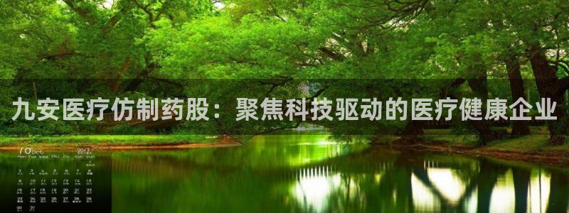 门徒娱乐项目叫什么名字