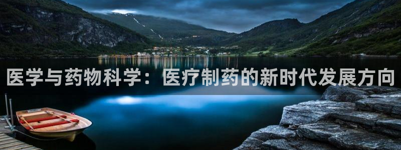 门徒娱乐帝国