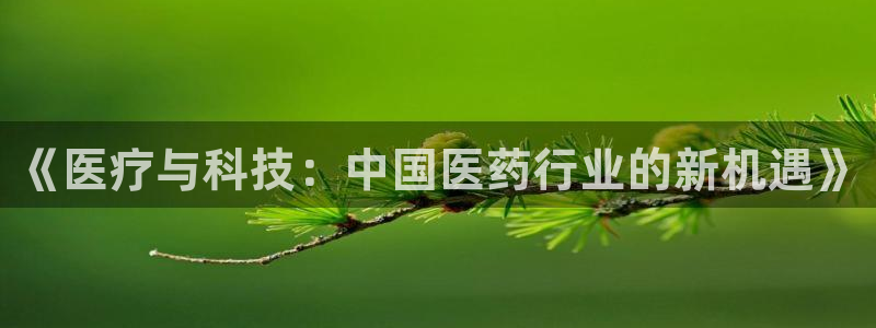 门徒娱乐充钱是真的吗
