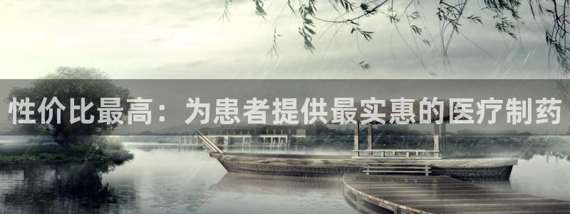 举报门徒娱乐赌博