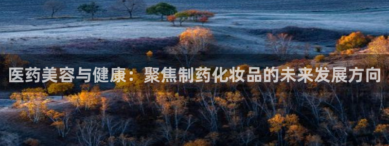 门徒娱乐彩票官网