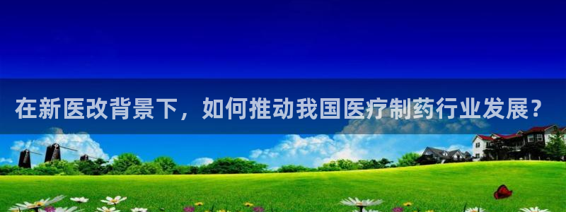 门徒娱乐官网