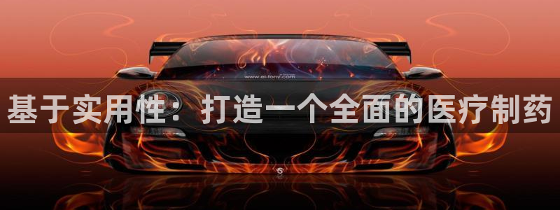 门徒娱乐安全吗