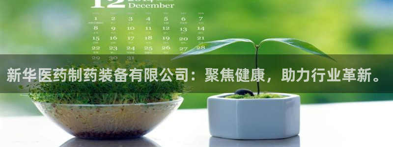 门徒娱乐彩票官网