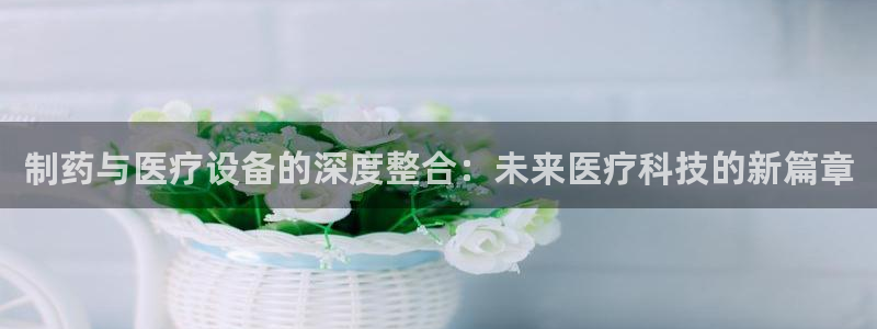 门徒娱乐有5指尖