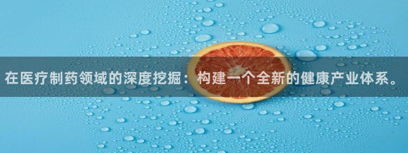 娱乐门徒 白云生