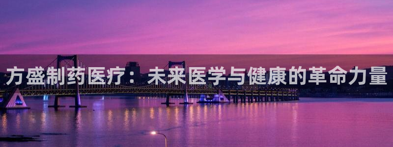 门徒娱乐联盟怎么样