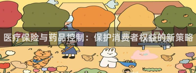 门徒娱乐咋样尼