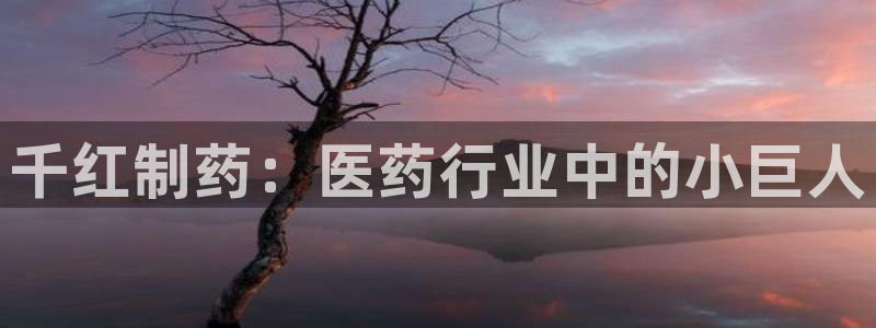 门徒娱乐大爆料