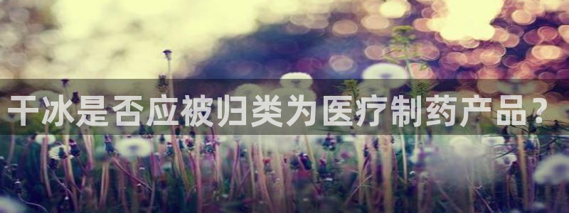 门徒娱乐联盟怎么样赚钱