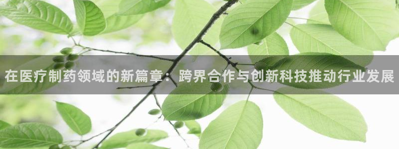 娱乐门徒r