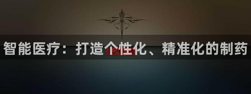 门徒娱乐地