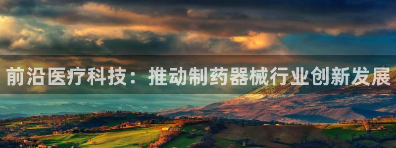 门徒娱乐技术q
